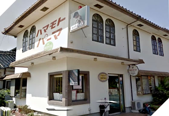 ハマモト美容室